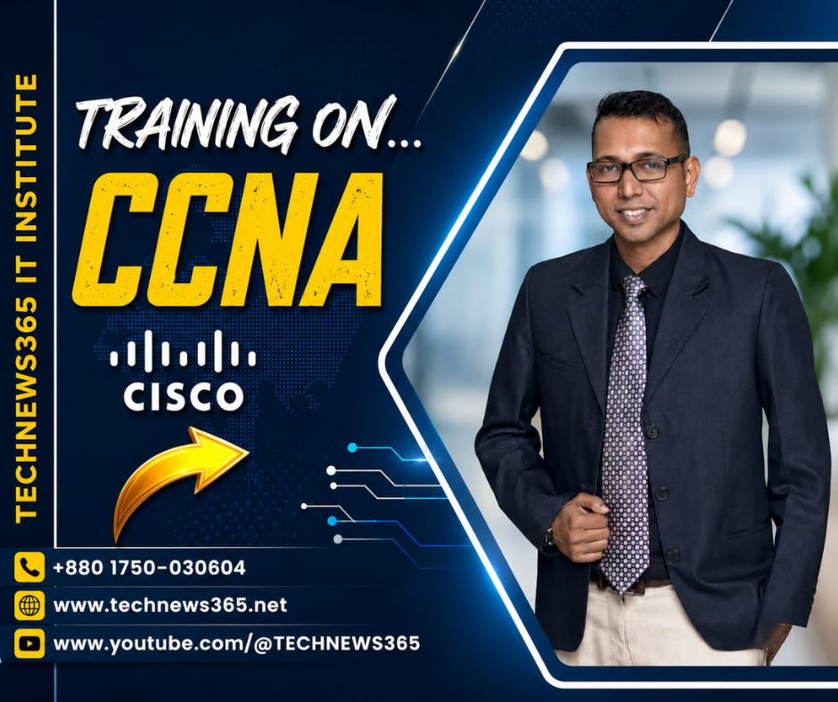 Cisco Certified Network Associate (CCNA)